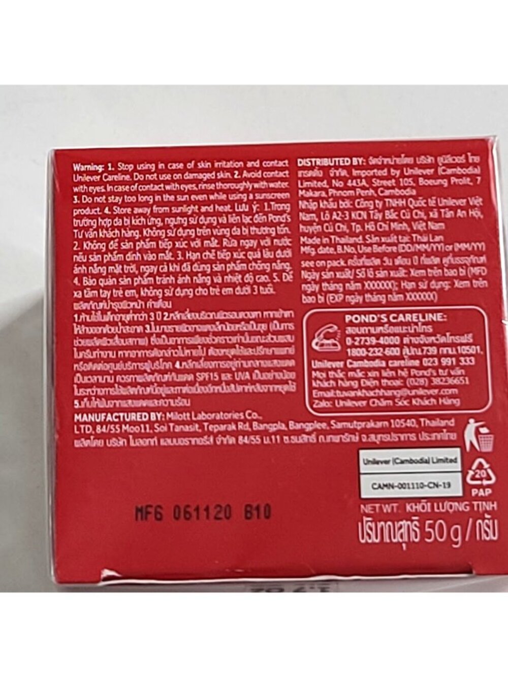Lot of 2 Pond’s Age Miracle Youthful Glow Night Cream 1.7 oz Collagen SEALED - Picture 4 of 5